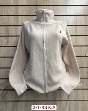 КАРДИГАН ТКАНЬ 55% COTTON, 35% WOOL, 10% ELASTANE