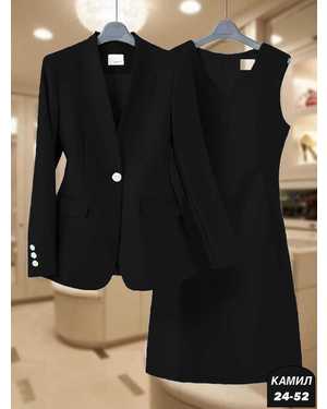 ПЛАТЬЕ ПИДЖАК ТКАНЬ БАРБИ