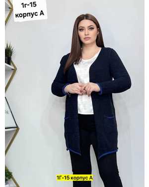 Женский кардиган. Ткань вязка