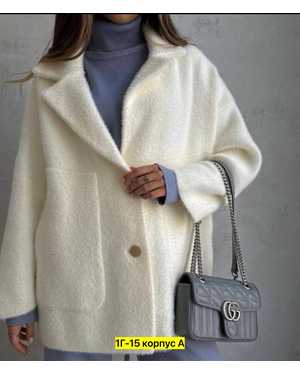 Женский кардиган. Ткань альпака