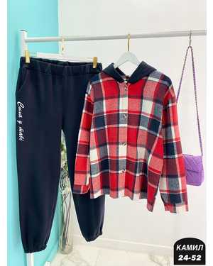 ЖЕНСКИЙ КОСТЮМ ДВОЙКА ТКАНЬ КАШЕМИР, ФЛИС