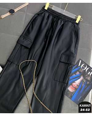 ШТАНЫ ТКАНЬ ЭКО-КОЖА С НАЧЕСОМ