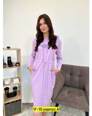 Женское платье. Ткань трикотаж