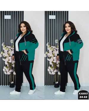 ЖЕНСКИЙ КОСТЮМ ДВОЙКА ТКАНЬ ФЛИС