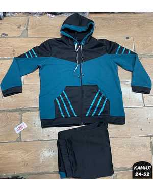 ЖЕНСКИЙ КОСТЮМ ДВОЙКА ТКАНЬ ФЛИС