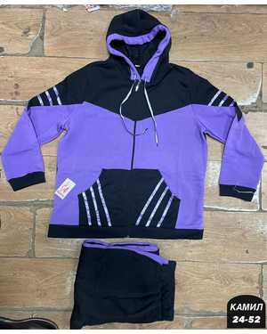 ЖЕНСКИЙ КОСТЮМ ДВОЙКА ТКАНЬ ФЛИС