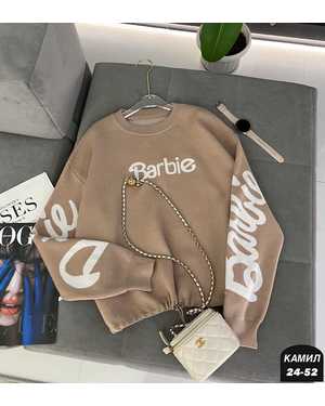 СВИТЕР ТКАНЬ 25% ХЛОПОК, 30% НЕЙЛОН, 45% АКРИЛ