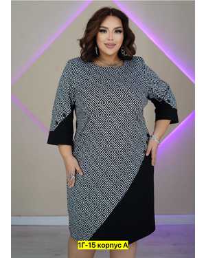 Женское платье. Ткань трикотаж