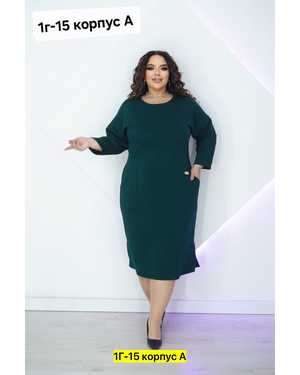 Женское платье. Ткань трикотаж