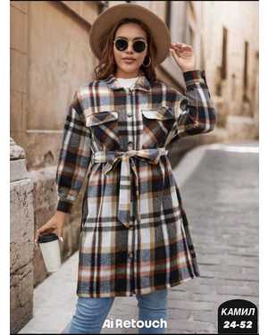 РУБАШКА ТКАНЬ КАШЕМИР