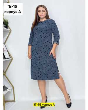 Женское платье. Ткань микровельвет