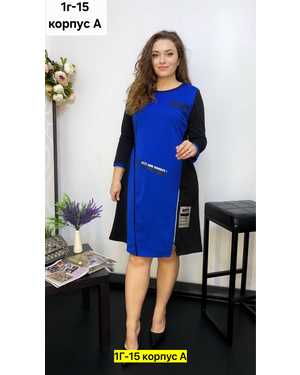 Изображение 1