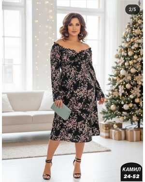 ПЛАТЬЕ ТКАНЬ КОРОЛЕВСКИЙ ПРАДА