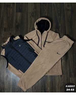 МУЖСКОЙ КОСТЮМ ТРОЙКА ТКАНЬ ДВУХСЛОЙНЫЙ ФЛИС, СИНТЕПОН