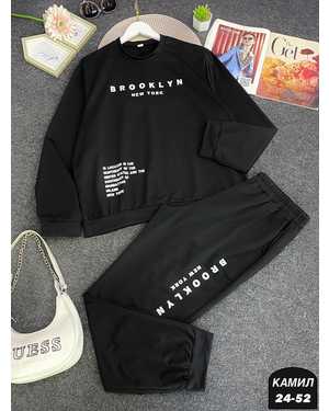 МУЖСКОЙ КОСТЮМ ДВОЙКА ТКАНЬ ДВУНИТКА