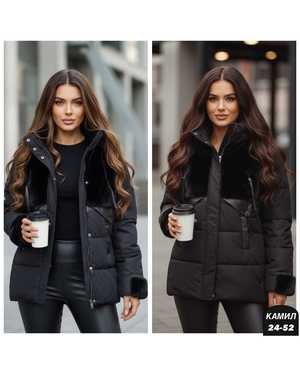 КУРТКА ТКАНЬ КИТАЙКА