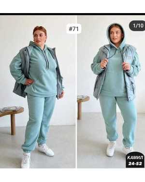 ЖЕНСКИЙ КОСТЮМ ТРОЙКА ТКАНЬ ФЛИС С НАЧЁСОМ, ЖАКЕТ СИНТЕПОН С ПОДКЛАДКОЙ