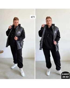 ЖЕНСКИЙ КОСТЮМ ТРОЙКА ТКАНЬ ФЛИС С НАЧЁСОМ, ЖАКЕТ СИНТЕПОН С ПОДКЛАДКОЙ