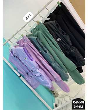 ЖЕНСКИЙ КОСТЮМ ТРОЙКА ТКАНЬ ФЛИС С НАЧЁСОМ, ЖАКЕТ СИНТЕПОН С ПОДКЛАДКОЙ