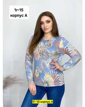 Женская кофта. Ткань кашемир