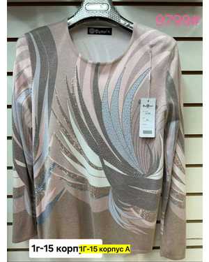 Женская кофта. Ткань кашемир