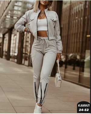 КАСТЮМ ТКАНЬ ТРИКОТАЖ