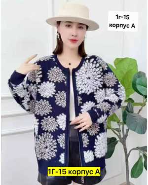 Изображение 1