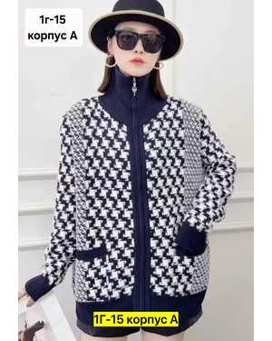 Женская кофта. Ткань альпака