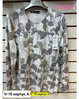 Женская кофта. Ткань кашемир