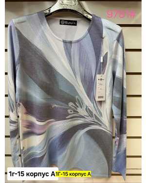 Женская кофта. Ткань кашемир