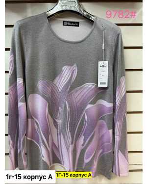 Женская кофта. Ткань кашемир