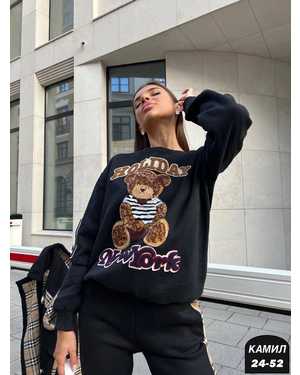 ЖЕНСКИЙ КОСТЮМ В РАЗМЕР ТКАНЬ МЕХ, ФЛИС