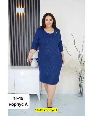 Женское платье. Ткань трикотаж