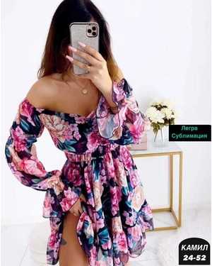 ПЛАТЬЕ ТКАНЬ ЛЕГРА (СУБЛИМАЦИЯ)