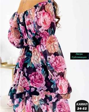 ПЛАТЬЕ ТКАНЬ ЛЕГРА (СУБЛИМАЦИЯ)