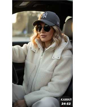 КУРТКА ТКАНЬ БАРАШКА