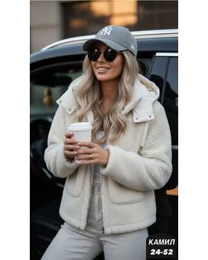 КУРТКА ТКАНЬ БАРАШКА