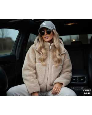 КУРТКА ТКАНЬ БАРАШКА