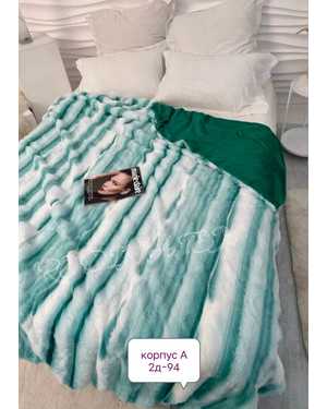 Покрывало из искусственного меха. размер: 200х230 см(возможно замена на похожее)