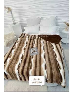 Покрывало из искусственного меха. размер: 200х230 см(возможно замена на похожее)