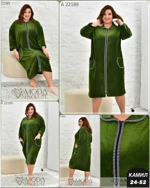 ХАЛАТ ТКАНЬ ВЕЛЮР