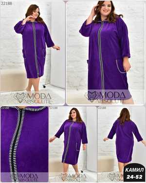 ХАЛАТ ТКАНЬ ВЕЛЮР