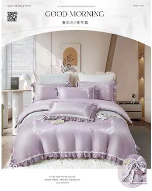 Комплект постельного белья Ткань: Сатин-Де Люкс Состав ткани: Хлопок(возможно замена на похожее)