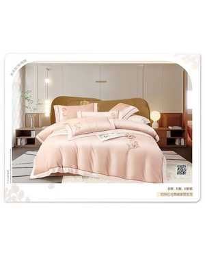 Комплект постельного белья Ткань: Сатин-Де Люкс Состав ткани: Хлопок(возможно замена на похожее)