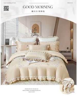 Комплект постельного белья Ткань: Сатин-Де Люкс Состав ткани: Хлопок(возможно замена на похожее)