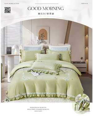 Комплект постельного белья Ткань: Сатин-Де Люкс Состав ткани: Хлопок(возможно замена на похожее)