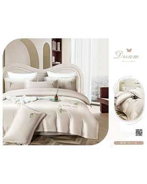 Комплект постельного белья Ткань: Сатин-Де Люкс Состав ткани: Хлопок(возможно замена на похожее)