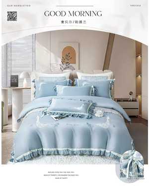 Комплект постельного белья Ткань: Сатин-Де Люкс Состав ткани: Хлопок(возможно замена на похожее)