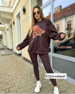 ЖЕНСКИЙ КОСТЮМ ТКАНЬ ТРЕХНИТКА НА ФЛИСЕ, КАШЕМИРОВАЯ ЛАПША