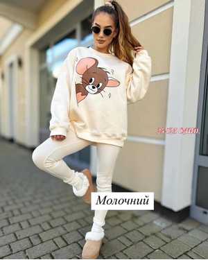 ЖЕНСКИЙ КОСТЮМ ТКАНЬ ТРЕХНИТКА НА ФЛИСЕ, КАШЕМИРОВАЯ ЛАПША